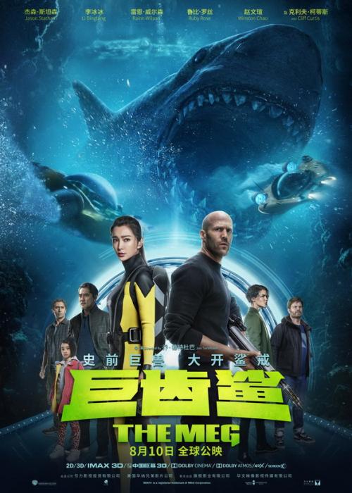 费尔莫音乐学院学生卡办理